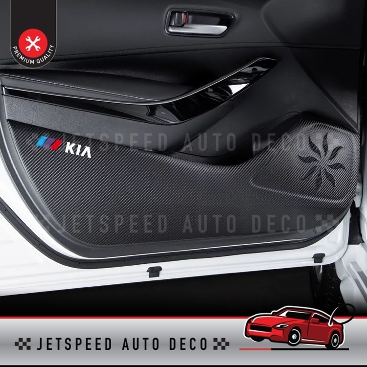 KIA K5 Optima GT (2011-2020) Carbon Fiber Anti Side Kick Sticker ...