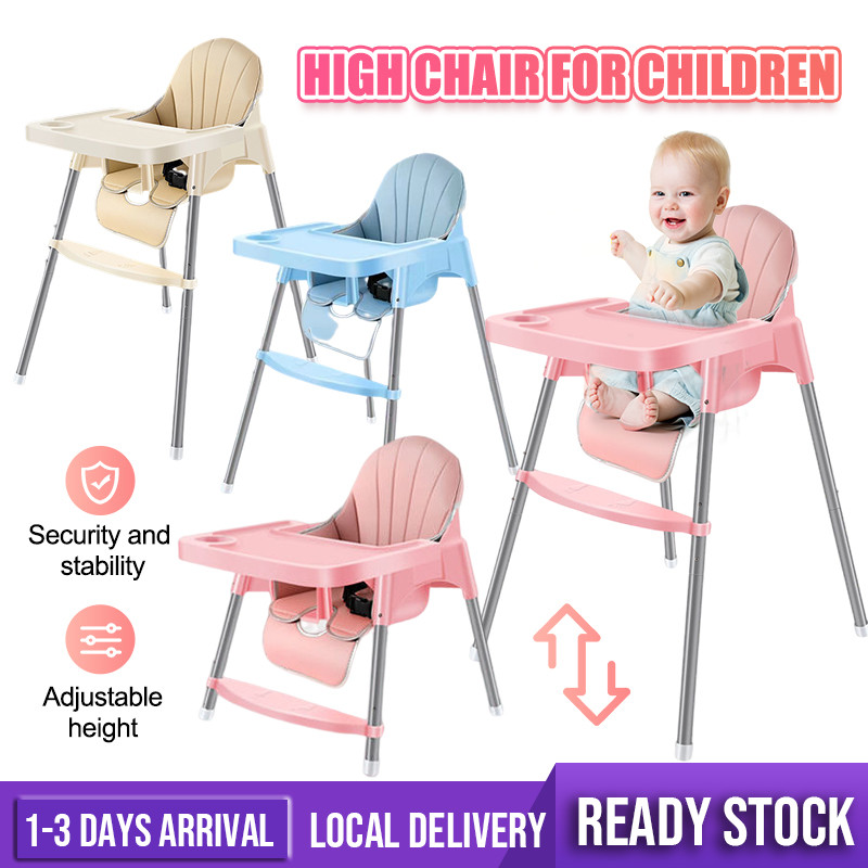 Adjustable Removable Baby Chairs Safety Baby Dining High Chair Booster