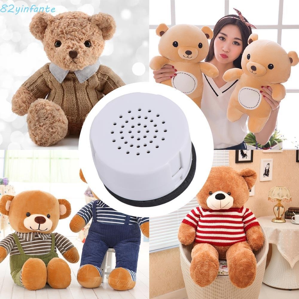 YINFANTE Voice Recorder Plush Toy, 30 Second Record Messages