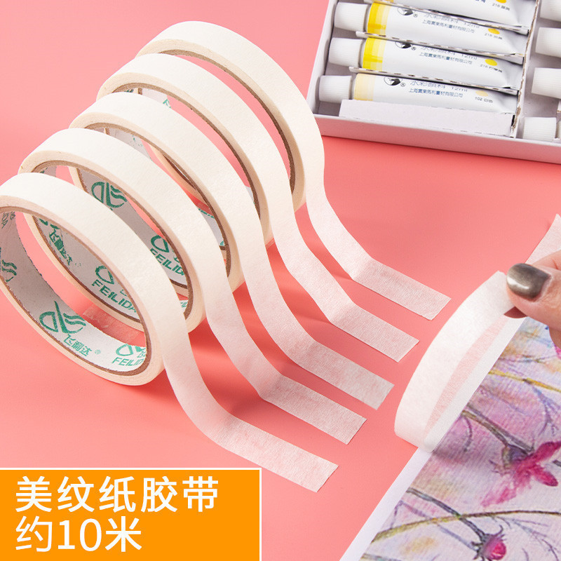 Meiwen Tape Paper Decoration Avoid Color Separation Paper Toy Spray ...