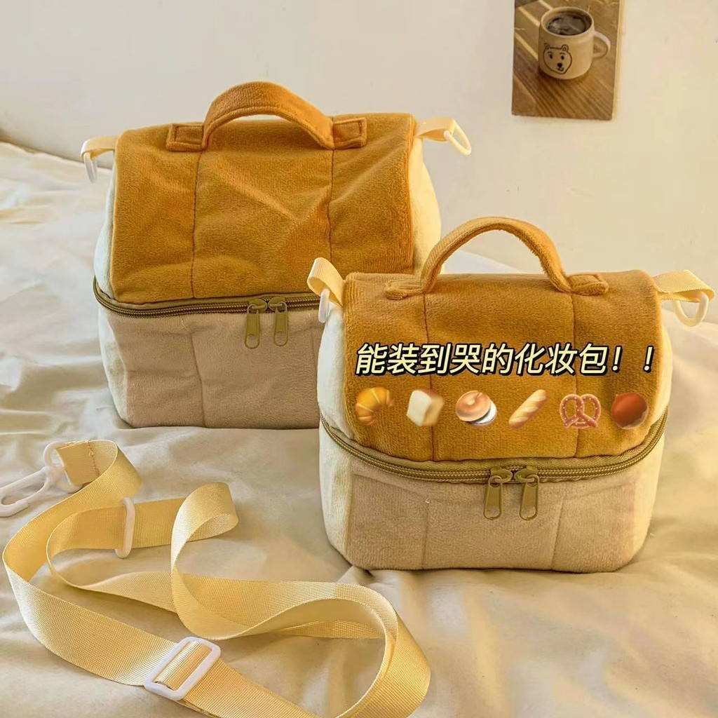 （ready stock）Cosmetic Bag 吐司化妆包 手提大容量 巨大 女生高颜值 便携旅行 洗漱包 可爱 收纳包包Portable ...