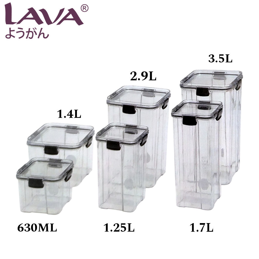 LAVA AIRTIGHT FOOD CONTAINER / MULTIPURPOSE FOOD CONTAINER / FOOD JAR ...