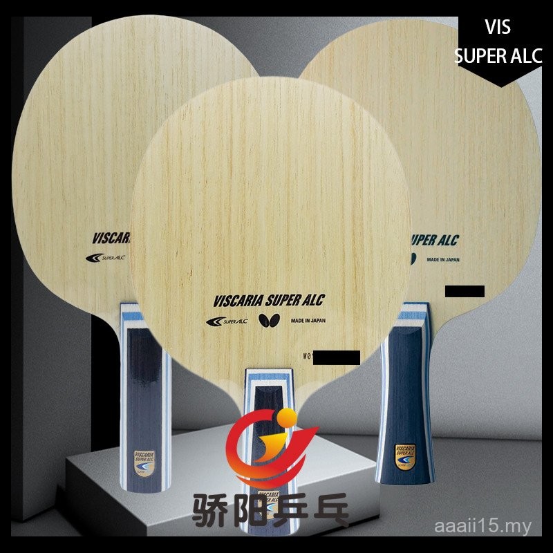 Pride Sun Table Tennis VIS-SUPER-ALC Butterfly King VISCARIA Table ...