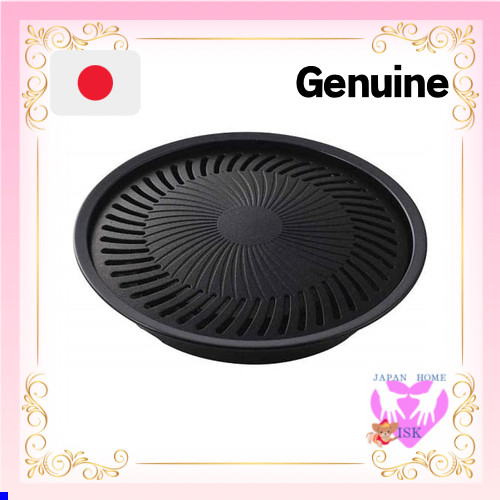 Grillpfanne Für Kassettenofen Iwatani Yakiniku Steak Grillpfanne CB-P-PNAF Für Gasherd Antihaftbeschichtete Grillplatte