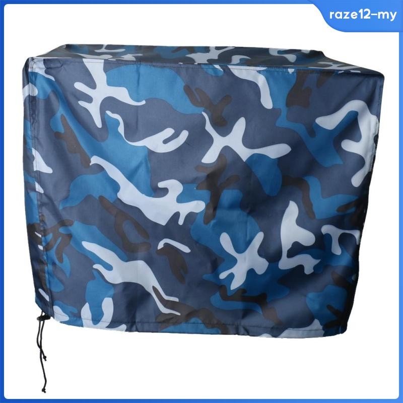 Mercury Outboard Motor Universal Blue Boat Outboard Motor Cover For 50-115 HP Engines - Trailerable Protection, BMC-N50115 Outboard Cover - Foto 6