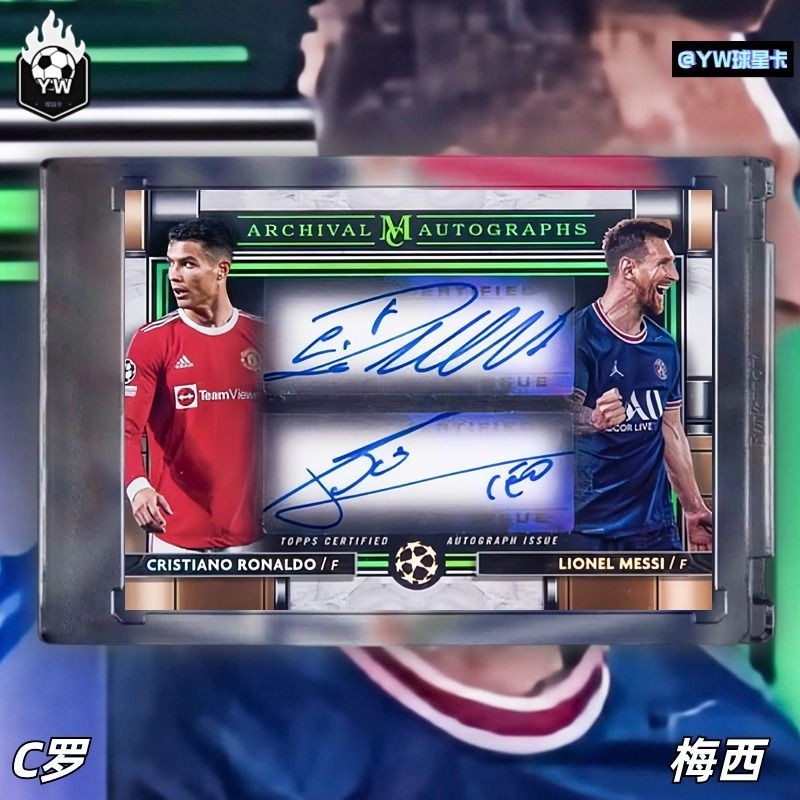 Messi&C Luo Homemade Star Card 1/1 Series Double Sign Red Blue Football ...