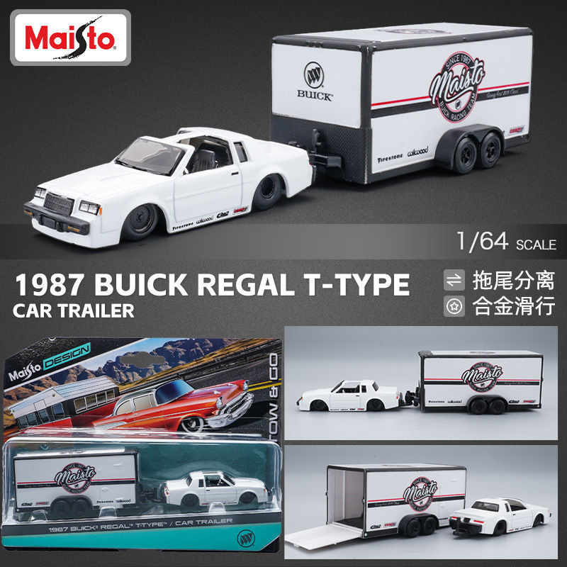 Meritor Figure 1/64 Ford Liema F150 Speedboat Set Alloy Car Model ...