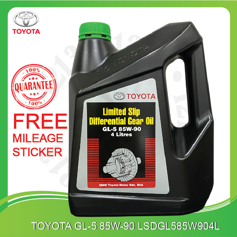 ORIGINAL TOYOTA REAR LSD AXLE OIL 4L HILUX FORTUNER INNOVA LIMITED SLIP ...