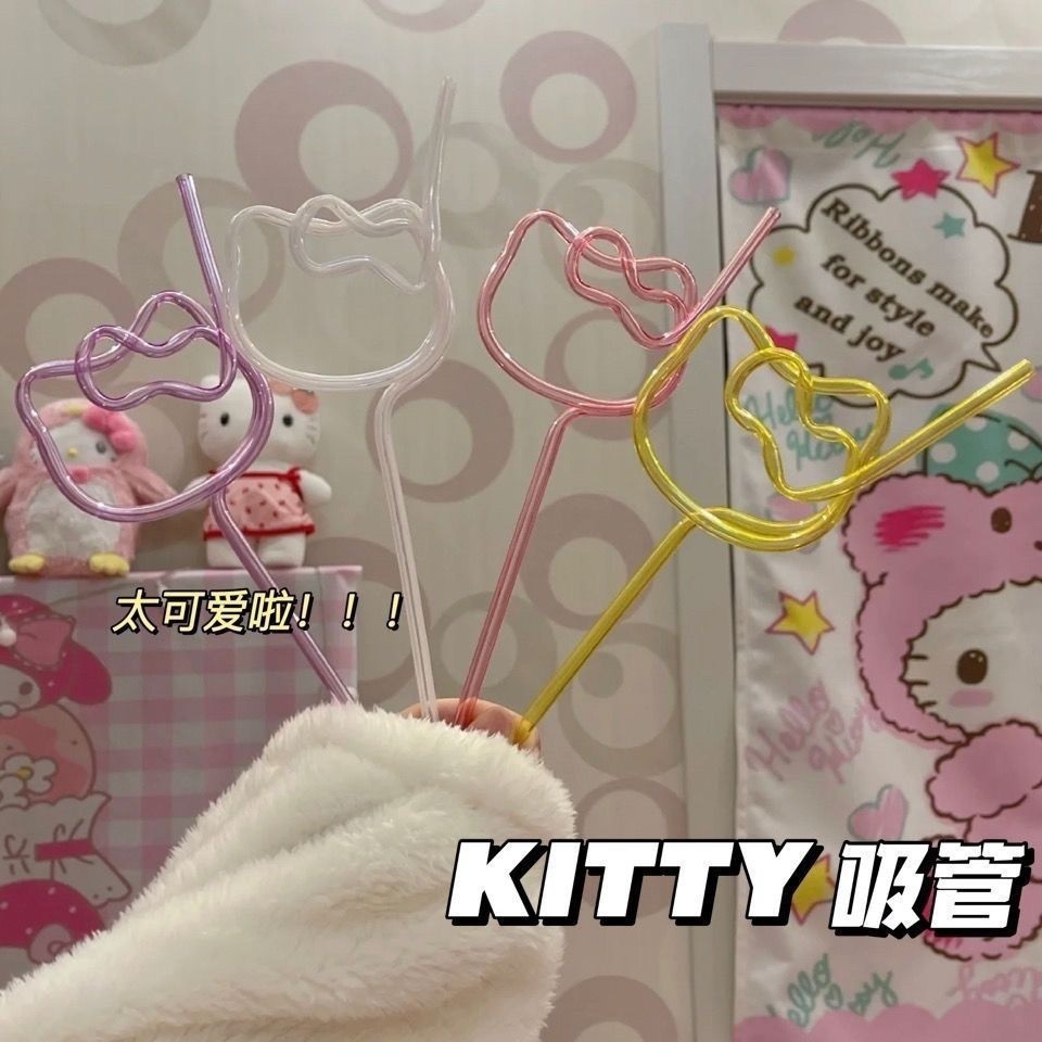 2570 People Praise kitty Color Straw Hose Cute Girls High-value ...