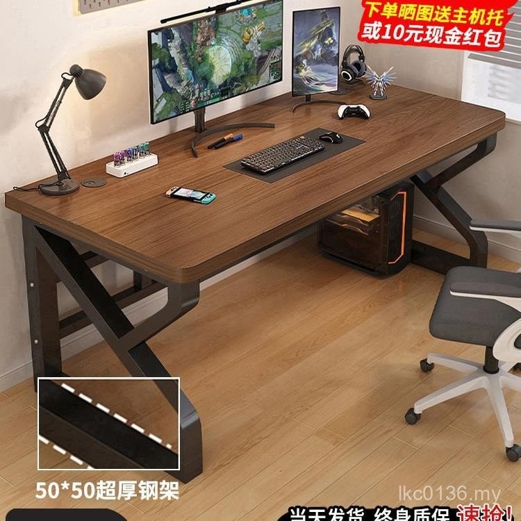 Computer Desk Solid Wood Desk Household Gaming Desk Simple Student ...