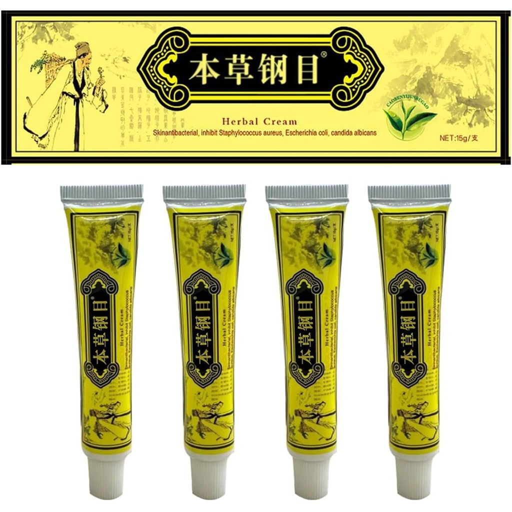 Dermatitis, Inflammation and Rashes, Body Cream 4 Count (Pack of 2 ...