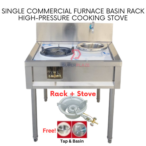 Rack plus Stove Single Commercial High Pressure Gas Cooking Stove Basin ...