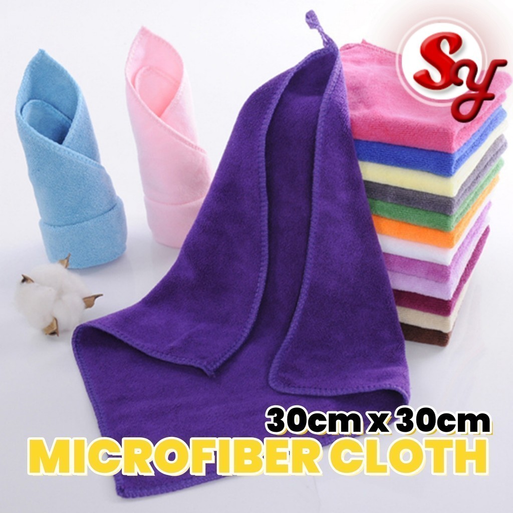 (30X30cm) Multipurpose Soft Microfiber Towel Dish Wash Towel House ...