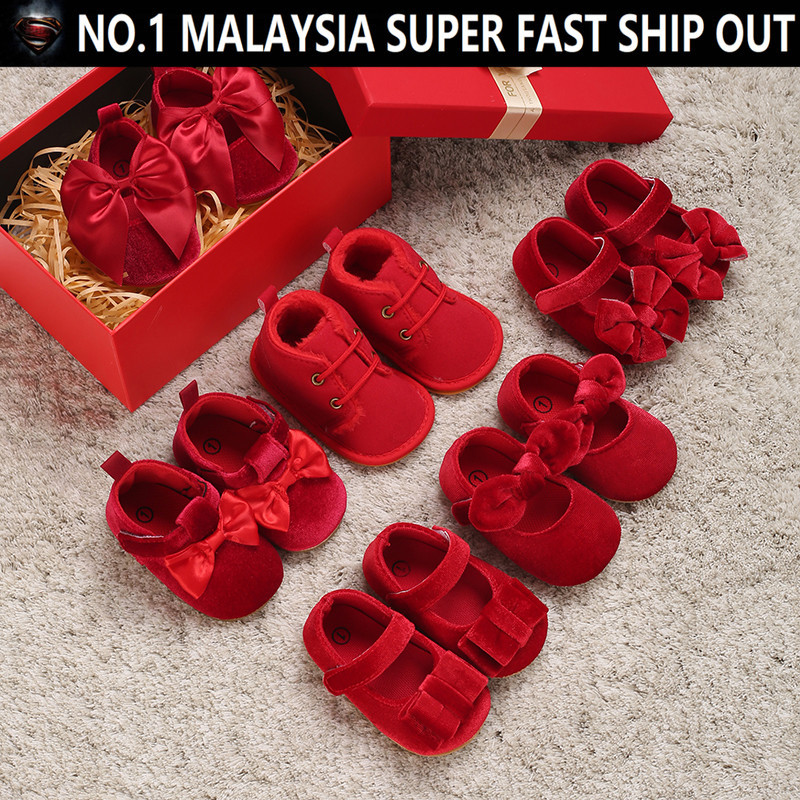 SP New Fashion Newborn Red Baby Shoes Non slip Cloth Bottom Shoes For Girls Elegant And Noble Leisure Baby First Walking Shopee Malaysia