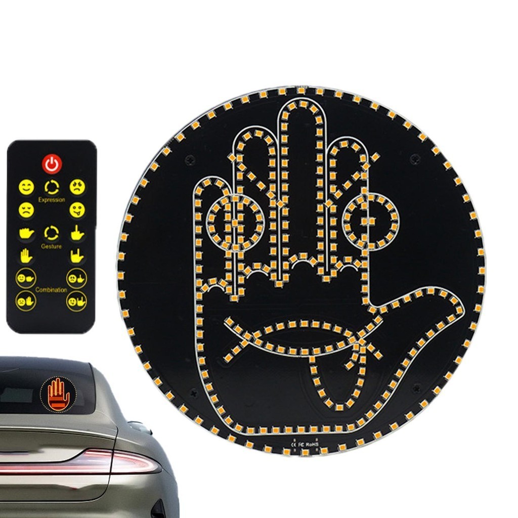 Hand Gesture Light For Car Car Finger Light And Expression Sign Light ...