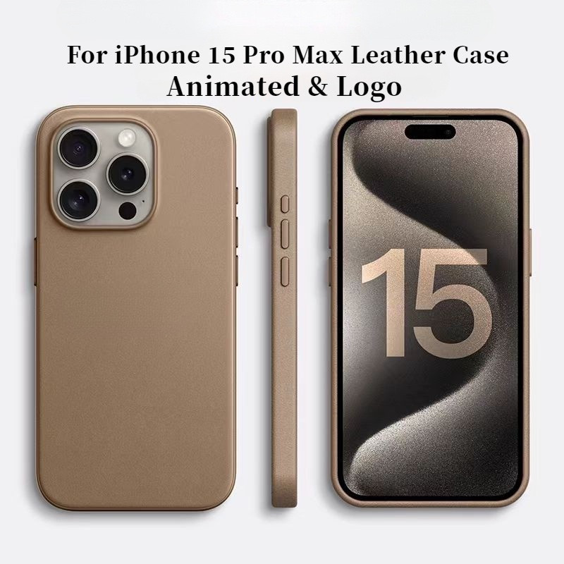 does iphone 15 pro max case fit 16 plus