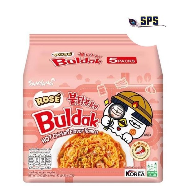 Samyang Rose Flavour 700g | Shopee Malaysia