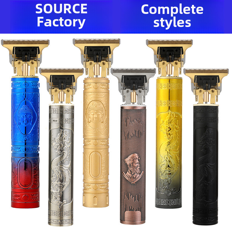 2024 Simple Retro Hair Clipper Bald Electric Hair Clipper Oil Head Hair ...