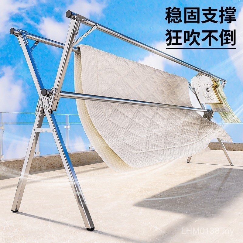 Stainless Steel Cool Drying Hanger Drying Rack Balcony Floor-standing ...