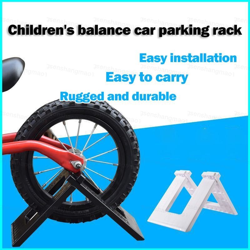 pn Children Balance Car Parking Rack suit for 10-12 inch Balance Car ...