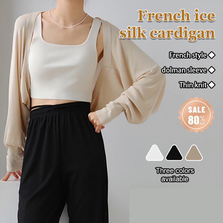 【Hot Sale】Women's summer thin knitted cardigan Outer air conditioning hoodie bat sleeve cardigan