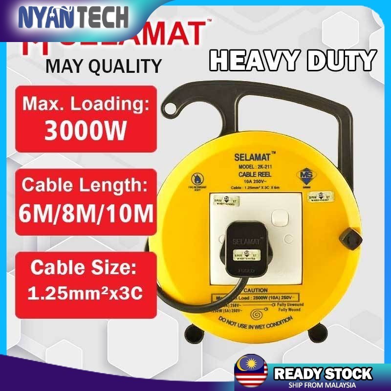 SELAMAT Heavy Duty Extension Roller Cable Reel Plug Wire Heavy Duty ...