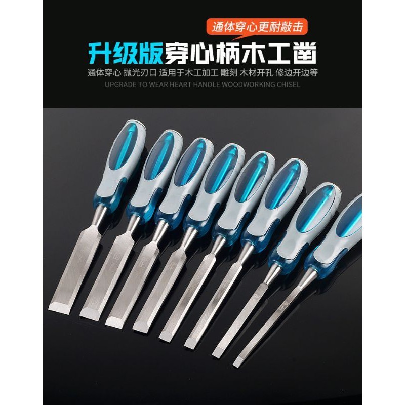 resistance to tap on the handle woodworking wood chisel, flat chisel ...
