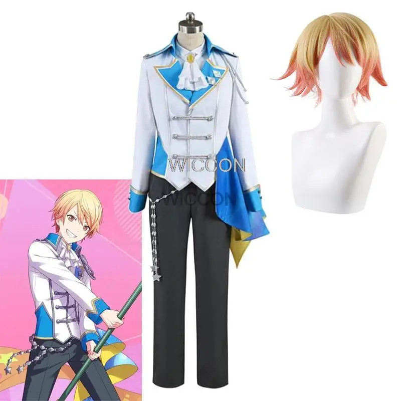 Project Sekai Colorful Stage! Tenma Tsukasa Cosplay Costume Uniform ...