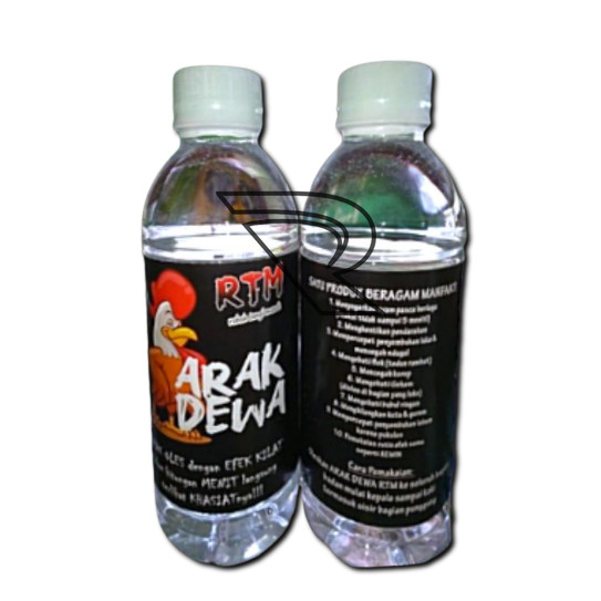 Medicine For Wound Healing Chickens Fighting Arak RTM Stops Bleeding ...