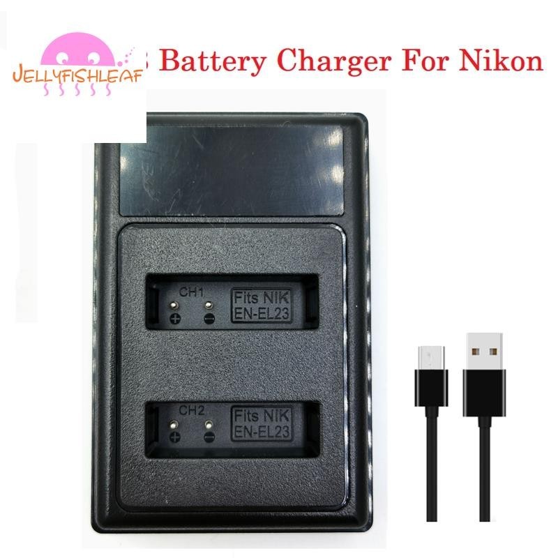 Nikkon P900 BM Premium EN-EL23 Battery Charger For Nikon Coolpix