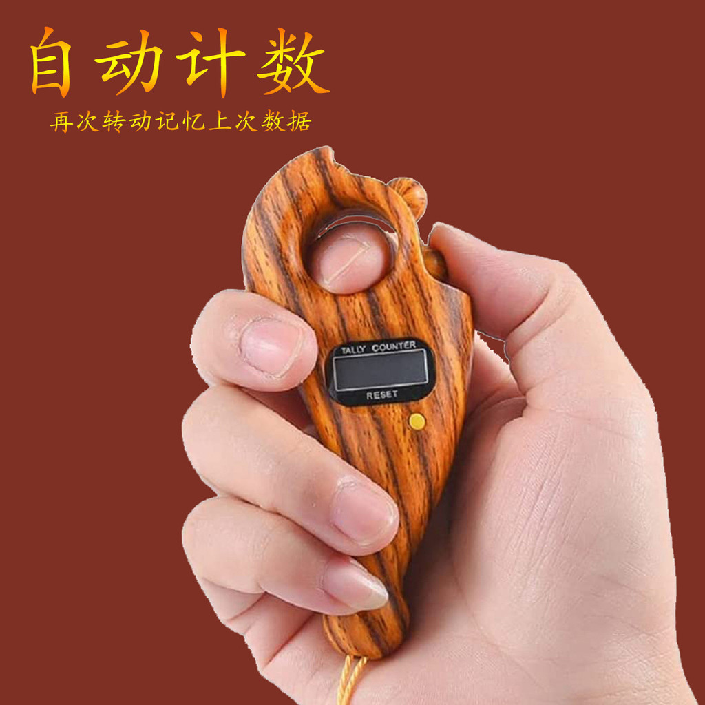 Electronic Bead Counter Finger Pull Point Counter Bead Counter Finger ...