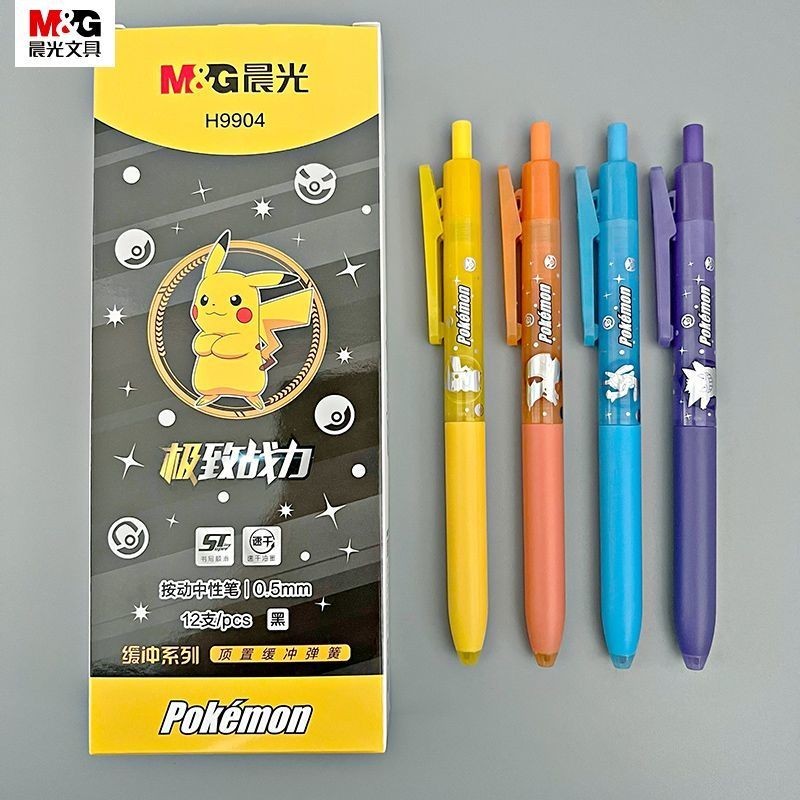 Genuine Pokemon Battle Power Press Gel Pen Cute Anime Ins Good-looking ...