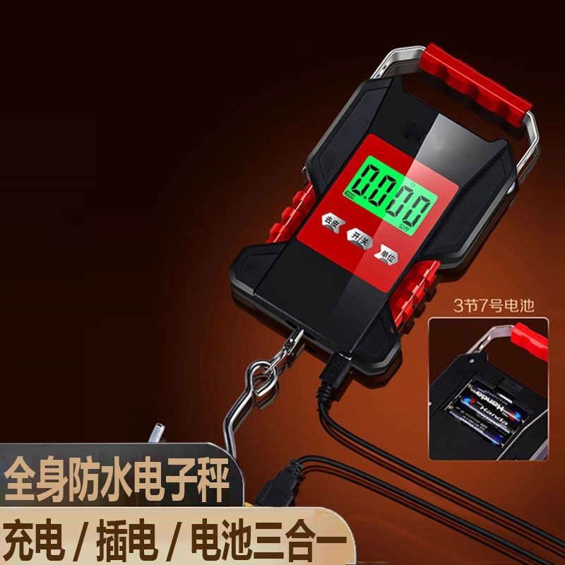 High-precision Portable Electronic Scale Small Express Scale Portable ...