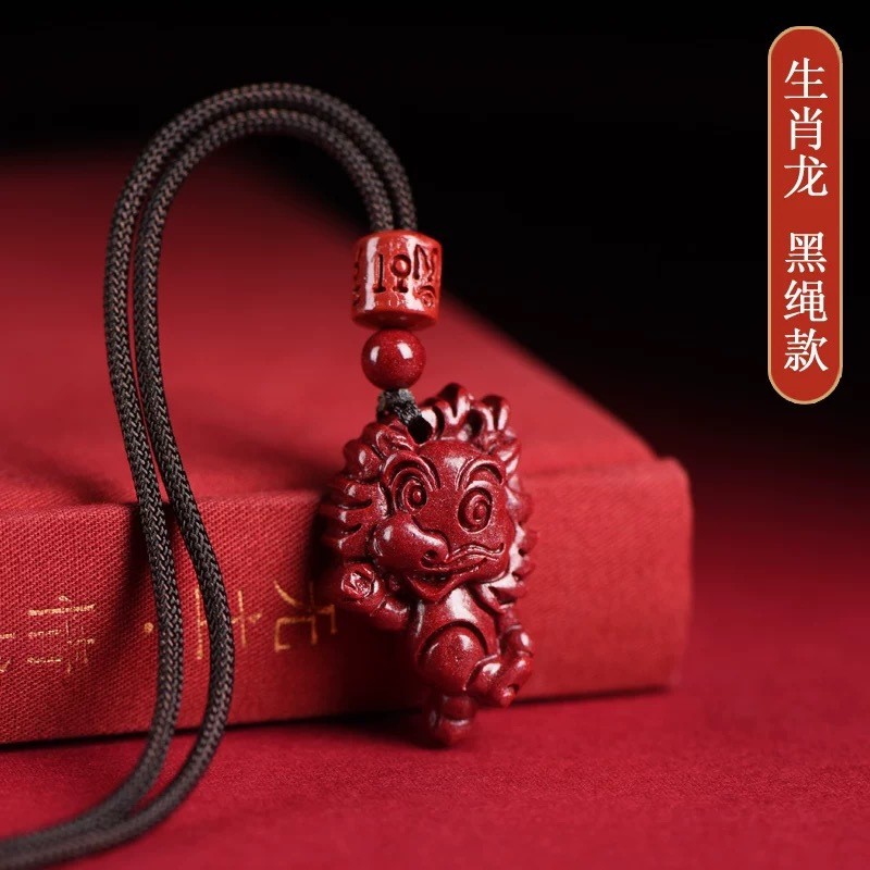 Cinnabar Zodiac Pendant Men Women Children Style Rat Ox Tiger Rabbit ...