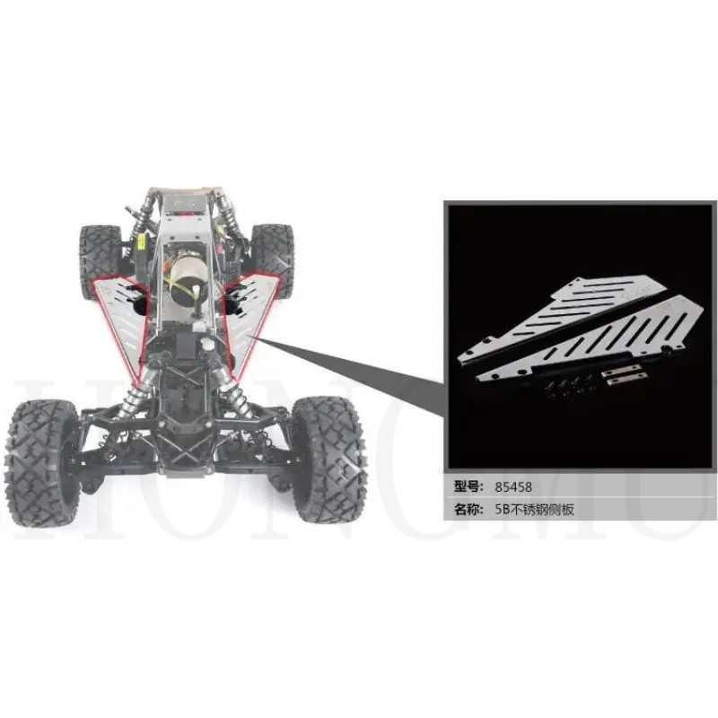 Rovan RC 1/5 Scale Baja 5B Stainless Steel Side Rails LEOM | Shopee ...