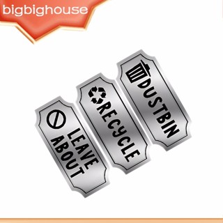【Biho】1/2/3 3x Trash And Recycle Symbol Sticker - PVC Made Easy Sorting ...