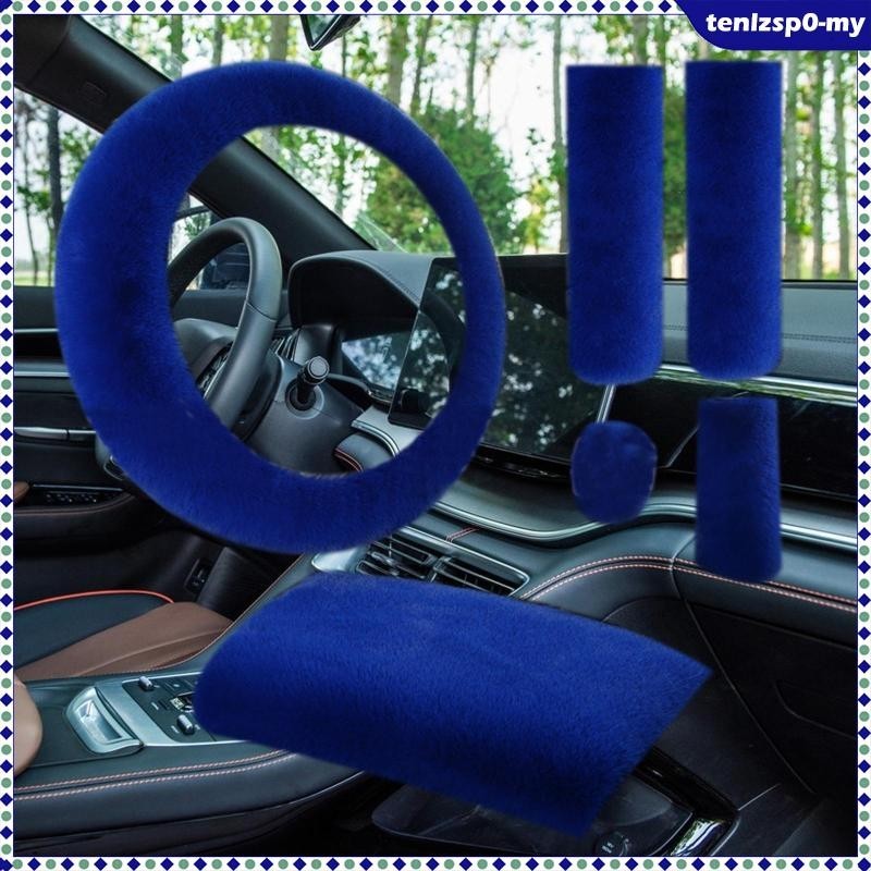 [tenlzsp0] 6Pcs Car Steering Wheel Cover,Steering Wheel Protector Cover ...