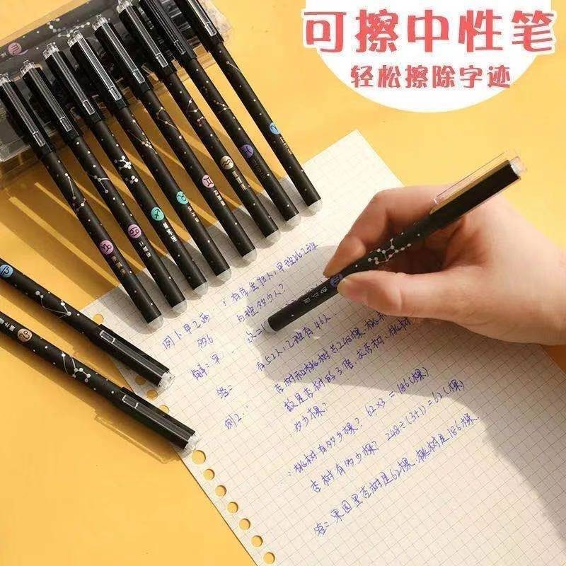 Y&X Erasable Pen Crystal Blue Black Refill Full Needle Tube Easy ...