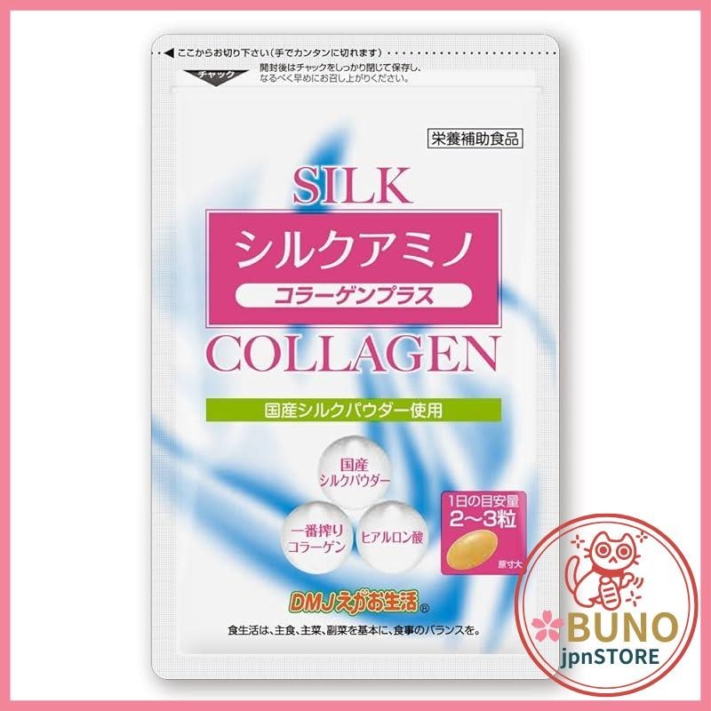 Silk amino (collagen supplement / DMJ Ega life) hyaluronic acid silk