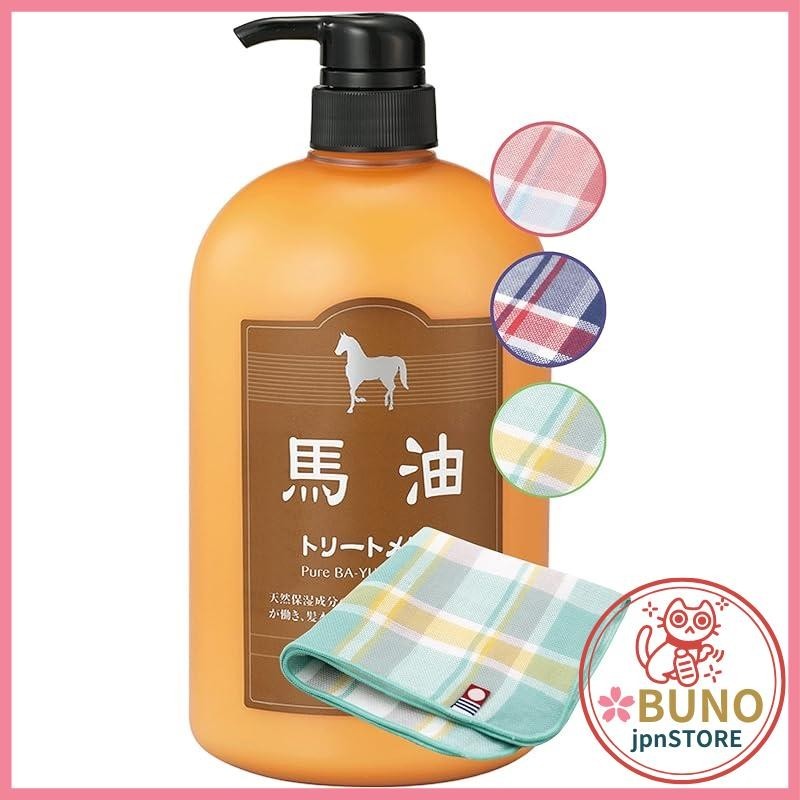 Azuma Trading Horse Oil Treatment Bottle 1,000g with Imabari Towel ...
