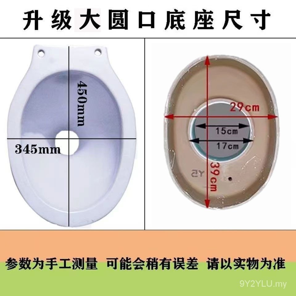 Rural Changed Toilet Household Ceramic Toilet FlushFree DirectFlushed