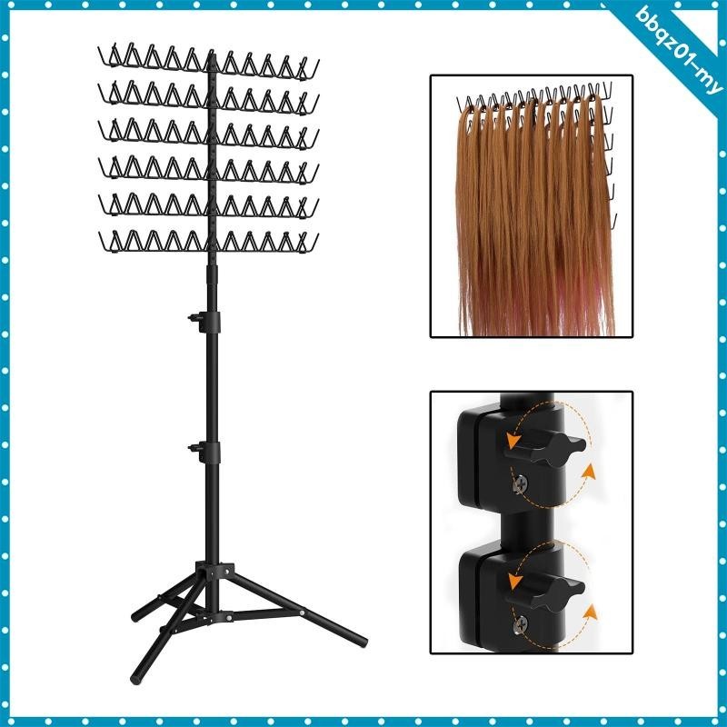 [BbqzefMY] Hair Braiding Rack Lightweight Tripod Base Keep Neat and ...