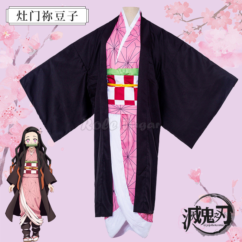 Anime Kamado Nezuko Cosplay Costume Kimono Devil Hunter Kamado Nezuko