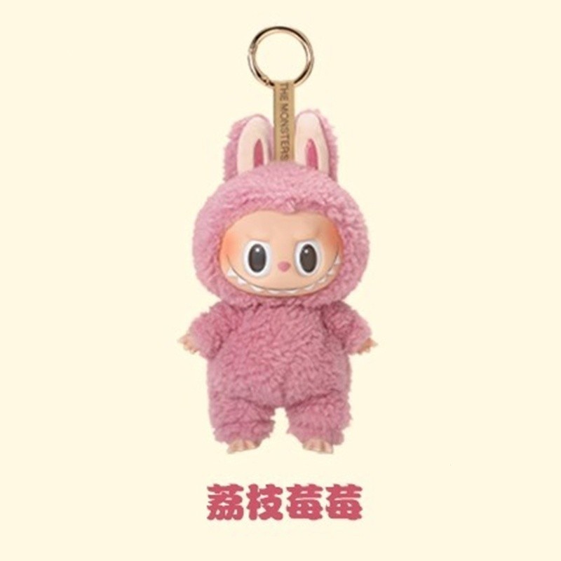 Pop Mart LABUBU toffee blindbox birthday gift 100% genuine