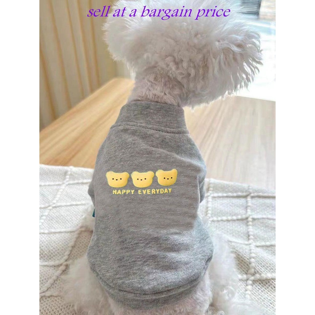 Cute Pet Paradise Dog Clothes Pet Bichon Autumn Winter Casual Fleece ...