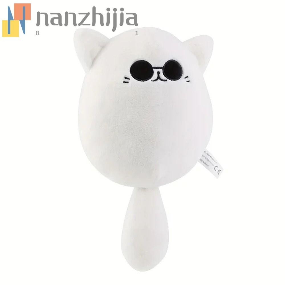 Nanzhijia gojo cat plush plush doll anime satoru gojo plush kids toy