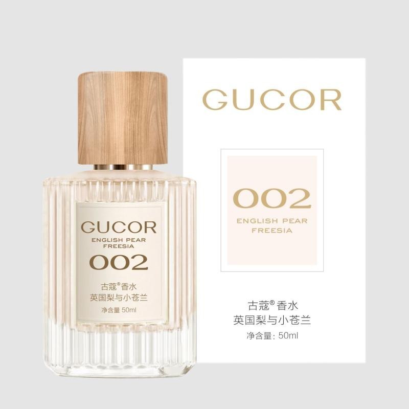 ELEGANTE No.12 EAU DE PARFUM 香水 50ml Amazon | SCENT OF ETERNAL セントオブエターナル 香水