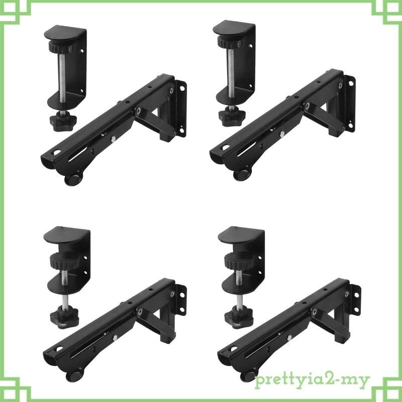 [PrettyiaedMY] 2Pcs under Desk Keyboard Tray Foldable Brackets ...