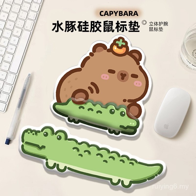 Touch Crocodile Capybara Capybara Mouse Pad Wrist Pad Girl Small Office ...