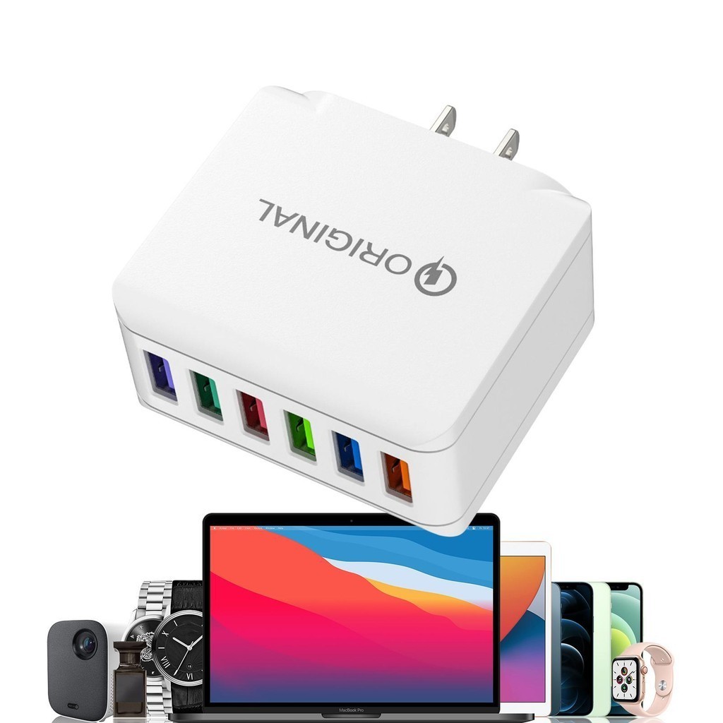 Quick Charging Block Plug Adapter Cube 6 USB Ports Travel Charger Cube